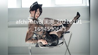 6/12最新 母亲下药出卖漂亮女儿白嫩的身子最后帮男友口交出来VIP1196