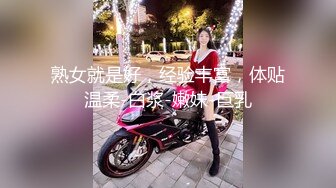 精品绝美尤物性感妖娆身姿 新人模特蓝莓 首套写真 有点欧美范的妹子 经典黑丝蕾丝服饰系列