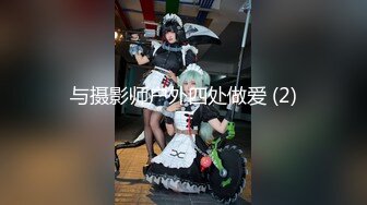 小奶狗面无表情任凭主人玩弄抽插