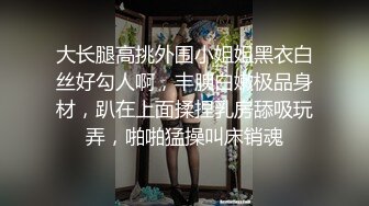 长相甜美大脸性感吊带黑丝独自在家自慰 翘起双腿露肥逼 站立展示身材掰开屁股 翘起屁股特写非常诱人