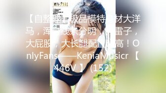 国产麻豆AV 麻豆US LAX0023 POV大学裏的淫荡少年 Aira Valencia