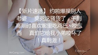 年轻男女再行动精彩的5P大秀，俊男靓女激情啪啪，小骚妹一起舔两个鸡巴，床上爆草抽插各种玩弄，道具手抠