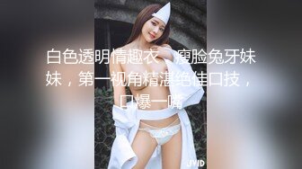 极品网络主播歌手斗鱼F4一姐【周二珂】女神淫荡一面深情口交，吸吮舔舐美味肉棒