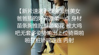 真实小夫妻居家操逼，甜美小骚货，扶着屌舔了起来，张开双腿爆插骚穴