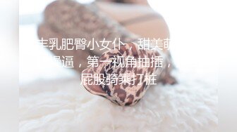 厕拍新流出苗条美女营业员嘘嘘