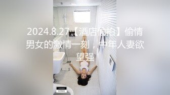 在职女白领，丝袜高跟露脸极品大长腿发骚诱惑狼友，淫声荡语听指挥，揉奶玩逼看特写，浪叫呻吟不止精彩刺激