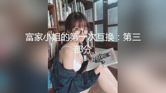 东京第三季 第2发