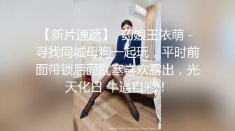 单身女上司寂寞难耐