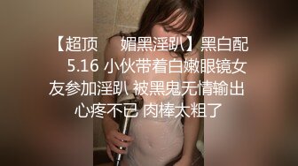 婚纱店操萝莉音小妹,休学大学生眼镜妹返场