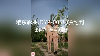 173美女和闺蜜被几个人干！【女友和闺蜜们】