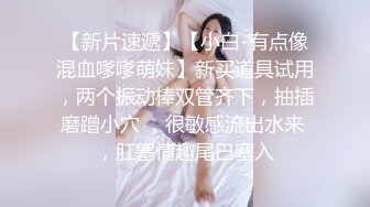 女又叫的很爽