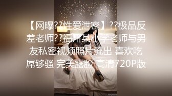 百度云最新泄密各种私拍视频各个都是美女