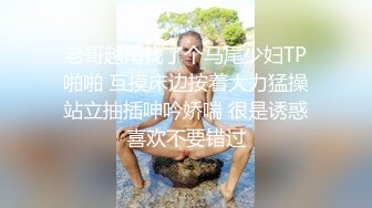 (麻豆傳媒)(tz-093)(20230206)淫女好呻吟