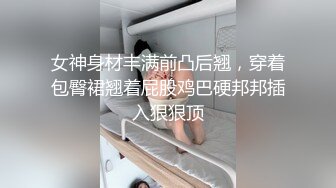 黑客破解摄像头偷拍 宿舍双层漂亮女孩和帅气男友做爱完事很开心