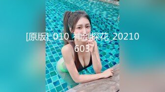 双飞好身材漂亮援交美女,花招真多,全程2美女逼逼轮流操