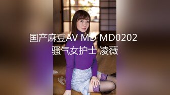 2022.12.6，【恋哥有约】，泡良大神新作，漂亮良家小少妇，娇躯横卧在前，尿哥狂操，奉献佳作怒赚一大笔！