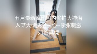 萝莉型超级骚的小母狗,b被我调教的很听话,爆操还射她一B脸