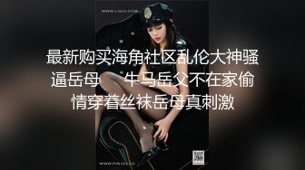 果冻传媒.欲望人妻李莎.骚媚大嫂勾引小叔子