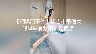 被女票夹得好紧