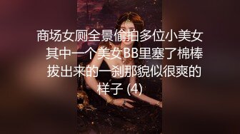 【最新封神母子乱L】海角社区乱L女神教师母亲萍姐震撼新作萍姐与儿子的性爱狂欢夜 全程淫话对白 高清1080P原版