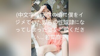 【新片速遞】  又把离婚少妇菊花操了。一直叫我轻点 