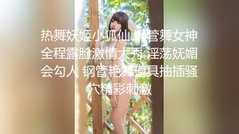 让小女友穿上可爱的网袜女仆装玩弄够了再操