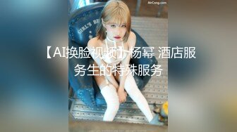 兔子先生TZ-119淫乱钢琴教师的私生活