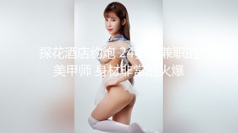 粉嫩得出水的女生 摘下口寨让人惊艳 好纯 (3)