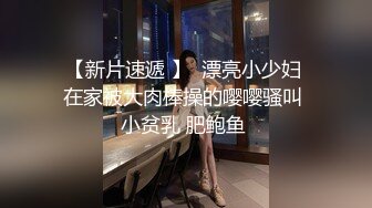 少妇人妻的超级口活