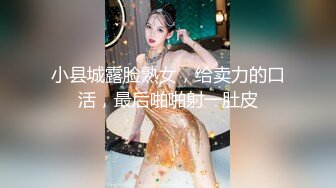 小兔子乖乖把嘴儿张开下