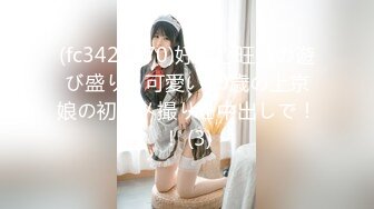 【新片速遞】❤衬衣包臀裙，OL风小女友，发骚道具自慰，假屌骑乘猛坐，受不了给男友口，69姿势互舔，口活太棒了