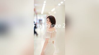 First Prince 2