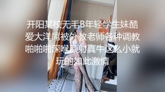 性感高颜值甜美妹子苗条身材掰穴舔弄上位骑乘抽插呻吟娇喘