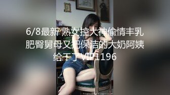 ⭐⭐⭐ 推特福利姬 极品萌妹【搽搽】年关福利 开档丝袜幻龙坐莲后入紫薇 展示身材 (1)