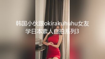 5/6最新 表姐老妈内内塞跳蛋大胆激情诱惑洗澡抠穴自慰高潮VIP1196