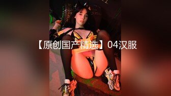 -胖男约了个苗条妹子 洗完澡口交上位骑乘抽插