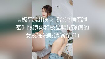 《顶级⭐重磅☛极品反差》露脸才是王道！OnlyFans野性前卫刺青巨乳女网红【panid】不雅私拍，这对车大灯是真的太顶了 (5)