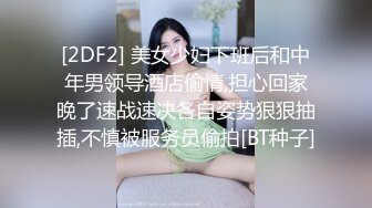 长卷发的妹子露脸模特身材