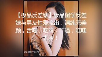 跟随抄底眼镜美女 美女跟洋爹手拉手 有说有笑 我不抄你抄谁 身材真好 骚白丁大屁屁