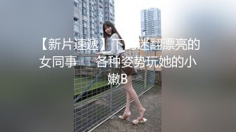 3/27最新 月月酱高价私人定制全裸玩弄淫穴潮吹高能淫叫VIP1196