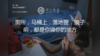 厦门邻居少妇老公不在家