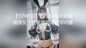 (sex)20230607_ye刺猬