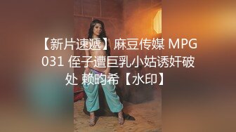 【中字】韩国三级片我的嫂子是我的女人