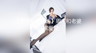 颜值小妹和套头男粉色裤头扒下一看白虎一线天开心吃屌