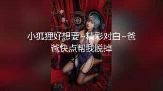 MXGS-1078 追い討ちピストン即ハメFUCK 吉沢明歩