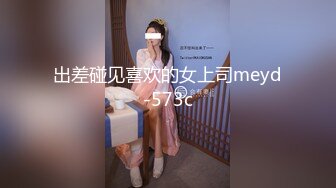 大奶G罩杯甜美酒窝妹妹,胸器大奶甩来甩去,哥哥想不想来抓抓