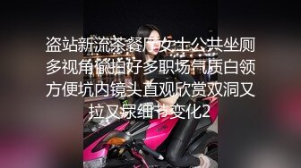 1080_CuteAsianSlavebeggingtobefuck_HoldMyLeashPlzNTR,Roleplay,ENGSub淫语字幕，反差御姐甘做母狗，一摸下面都湿了_2392114037