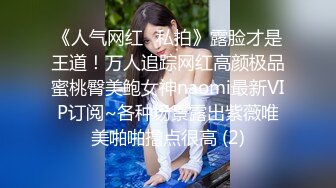 麻豆传媒最新出品MSD-050诱人女教师欲火难耐逆推性爱教程-新晋女神宋妮可