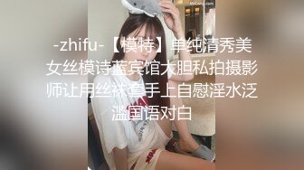 狼牙套伺候有夫之妇