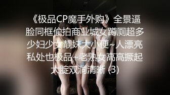 【美艳动人的小骚货】全裸浴室洗澡洗白白就开战娴熟口交全套大力抽插射在肚皮上